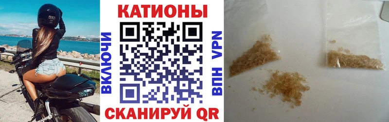 Галлюциногенные грибы Новошахтинск