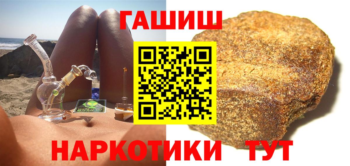 Лсд 25 Новошахтинск