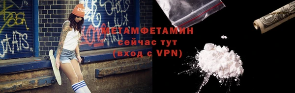 прущие крисы Баксан