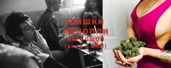 СК Балабаново
