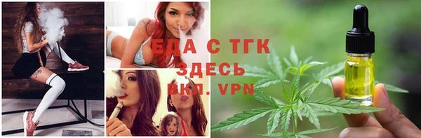 СК Балабаново