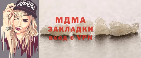 индика Аркадак