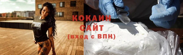 apvp Балахна