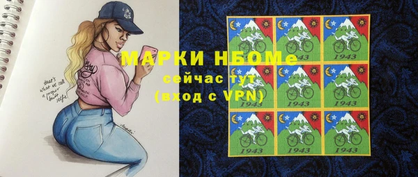 apvp Балахна