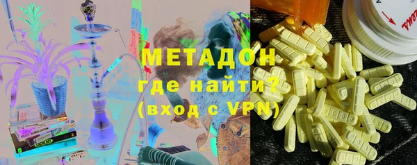 прущие крисы Баксан