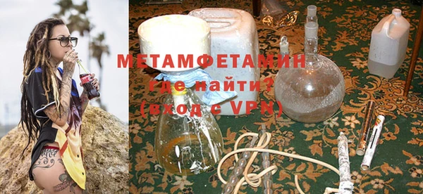 СК Балабаново