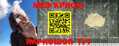 наркотики Волжск