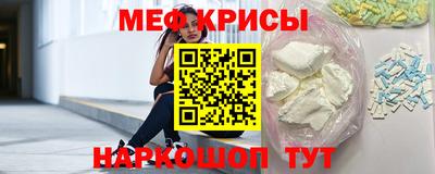 дистиллят марихуана Волжский