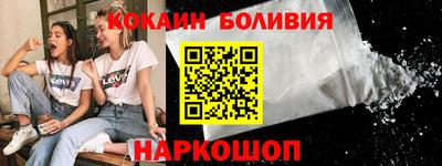 дистиллят марихуана Волжский