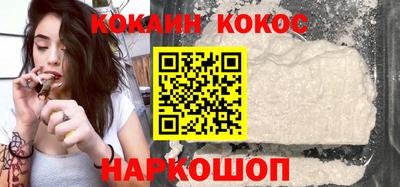 mdpv Шелехов