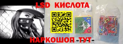 наркотики Волжск