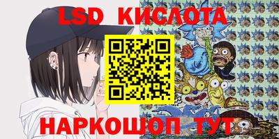 наркотики Волжск