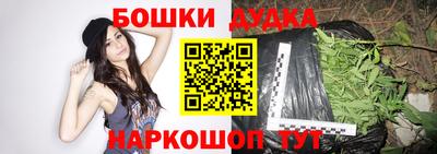 наркотики Волжск