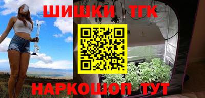 наркотики Волжск