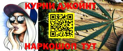 наркотики Волжск