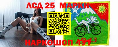 дистиллят марихуана Волжский