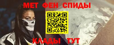 наркотики Волжск