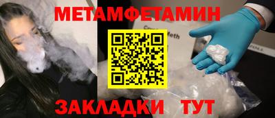 наркотики Волжск