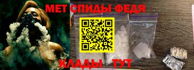 наркотики Волжск