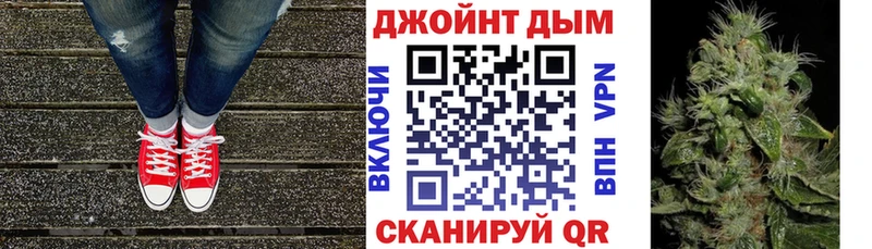 сколько стоит KRAKEN ТОР Бошки Шишки тримм Новошахтинск
