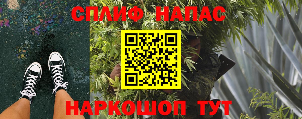 Конопля LSD WEED  Бошки Шишки сатива  Новошахтинск  Марихуана MAZAR  МАРИХУАНА семена  Вход с VPN 